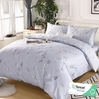 【Jindachi 金大器】100%天絲四件式床包/床罩被套組 推薦 雙人/加大 多款花色任選