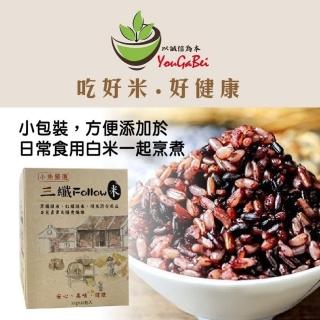 【YouGaBei誠實系列】三纖Follow米花纖添加包(四盒)