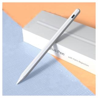 【ANTIAN】Apple pencil電容筆 iPad磁力吸附觸控筆 手機平板繪畫手寫筆 蘋果安卓通用款