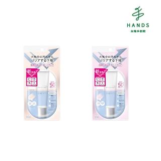 【TOKYU HANDS 台隆手創館】SANA IMPREFINE 防護隔離霜30g