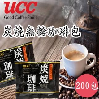 【UCC】炭燒無糖珈琲包100入X2袋(無糖/2.2gX200入)