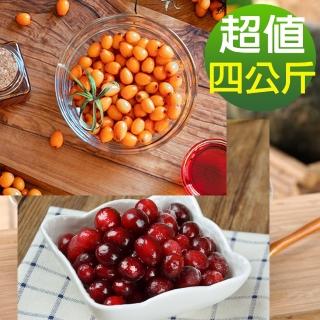 【幸美生技】女性必備原型水果 超值4公斤組合(沙棘果x2kg+蔓越莓x2kg)