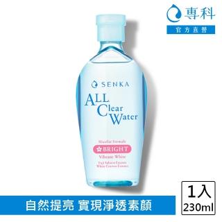 【專科】洗顏專科 超微米透亮卸妝水n 230ml