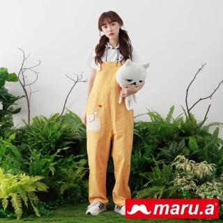 【maru.a】俏皮刺繡拼接口袋休閒吊帶長褲(黃色)