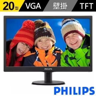 【Philips 飛利浦】203V5LSB2 20型 平面顯示螢幕(TFT LED/16:9)