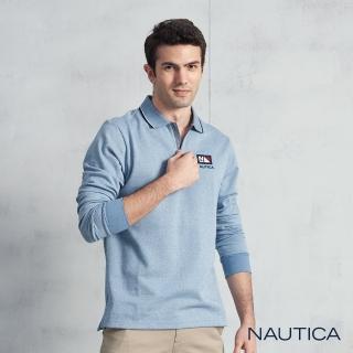 【NAUTICA】男裝 經典旗語LOGO刺繡長袖拉鍊POLO衫(藍色)