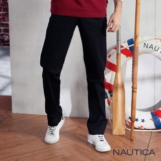 【NAUTICA】男裝 百搭舒適休閒長褲(黑色)