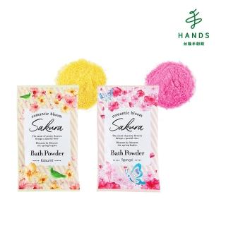 【TOKYU HANDS 台隆手創館】SAKURA櫻花入浴粉/入浴劑35g(滿天星櫻/紫陽春櫻)