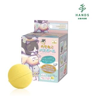 【TOKYU HANDS 台隆手創館】慵懶貓咪入浴球/泡澡球(單入款式隨機)