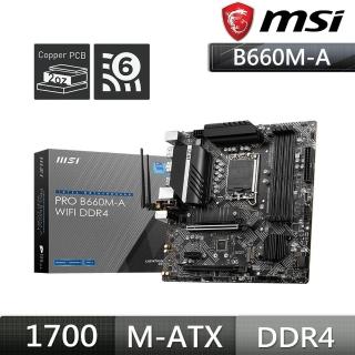 【MSI 微星】PRO B660M-A WIFI DDR4 INTEL 主機板