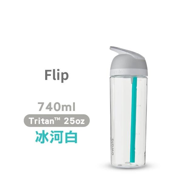 【Owala】Flip Tritan 按壓運動水壺｜兒童最推薦｜-740ml(耐摔瓶/吸管水壺/一鍵彈蓋)