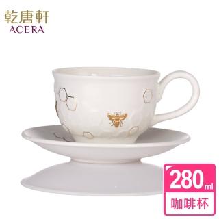 【乾唐軒】大豐收陶瓷咖啡杯 280ml(附杯盤 / 2色)