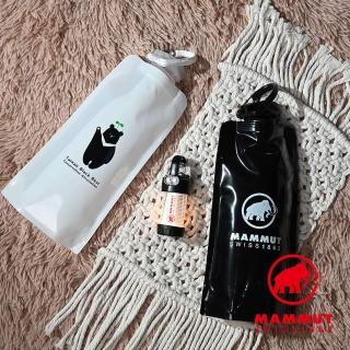 【Mammut 長毛象】Mammut X 台灣黑熊保育協會 黑白配 -環保折疊水袋組 0.7L #M6100022A(兩入一組)