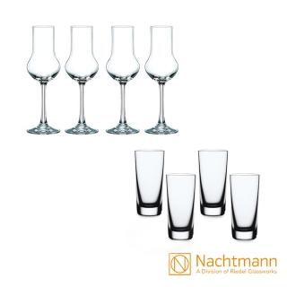 【Nachtmann】Vivendi維芳迪-烈酒杯系列組合(品酩杯4入+烈酒杯4入)