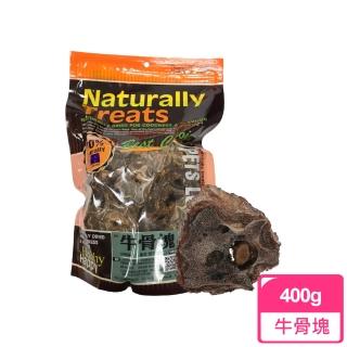 【Pets Love 寵愛】紐西蘭煙燻牛骨塊(500g重量包)