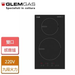 【Glem Gas】全省配送雙口感應爐無安裝(GI3416)