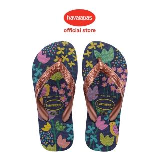 【havaianas 哈瓦仕】拖鞋 兒童 童鞋 夾腳拖 巴西 花卉 Kids Flores 藍玫瑰金 4000052-7182K(哈瓦士)