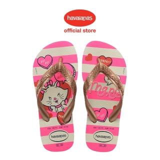 【havaianas 哈瓦仕】拖鞋 兒童 童鞋 夾腳拖 巴西 瑪麗貓 Kids Top Marie 玫瑰金 4131976-5674K(哈瓦士)