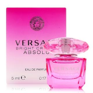 【VERSACE 凡賽斯】Bright Crystal Absolu 絕對香戀水晶女性淡香精 5ML(平行輸入)