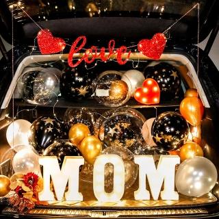 後車箱布置LOVE MOM驚喜氣球組1組(母親節 生日 派對 氣球 後車廂 佈置)