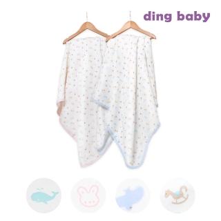 【ding baby】MIT台灣製【2入】六層紗純棉四季被 90x120(S/M/L)