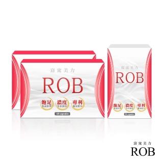 【ROB 窈窕美力】印字ROB草本 雙營養師推薦 30顆*1盒+60顆*2盒-總共150顆