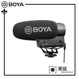 【BOYA 博雅】BY-BM3051S 專業級立體聲/單聲道槍型麥克風(東城代理商公司貨)