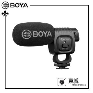 【BOYA 博雅】BY-BM3011 專業級緊湊型機頂麥克風(東城代理商公司貨)