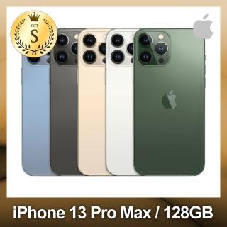 【Apple 蘋果】S 級福利品 iPhone 13 Pro Max 128GB 6.7吋 智慧型手機(原廠保固中)