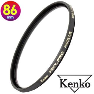 【Kenko】肯高 86mm REAL PRO / REALPRO PROTECTOR(公司貨 多層鍍膜保護鏡 高透光 防水抗油污 日本製)