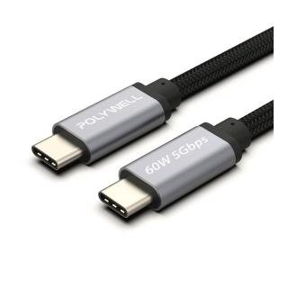 【POLYWELL】USB3.1 Gen2 100W Type-C To C PD快充傳輸線 編織版 1M(可充筆電 4K影音傳輸 10Gbps資料傳輸)