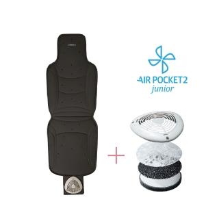 【韓國 Daiichi】韓國Daiichi 空氣清淨3D立體循環涼墊Junior+濾心(USB風扇 兒童涼墊 汽座涼墊 大童涼墊)