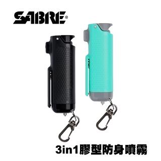 【SABRE 沙豹】三合一膠型防身噴霧