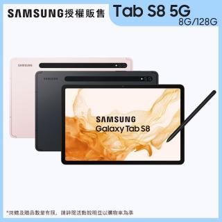 【SAMSUNG 三星】Galaxy Tab S8 11吋 8G/128G 平板電腦(5G版/X706/送保貼+25W快充頭+TypeC傳輸線)