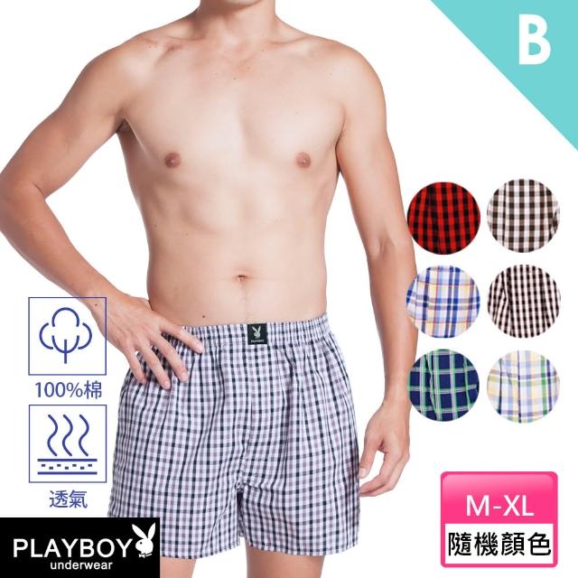 【pierre cardin 皮爾卡登】6件組 人氣暢銷舒適透氣男內褲7款任選-速(吸排/莫代爾/純棉/格紋/男內褲)