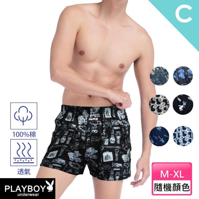 【PLAYBOY】人氣暢銷經典舒適男內褲6件組(6款任選)