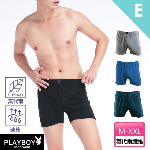 【pierre cardin 皮爾卡登】6件組 人氣暢銷舒適透氣男內褲7款任選-速(吸排/莫代爾/純棉/格紋/男內褲)