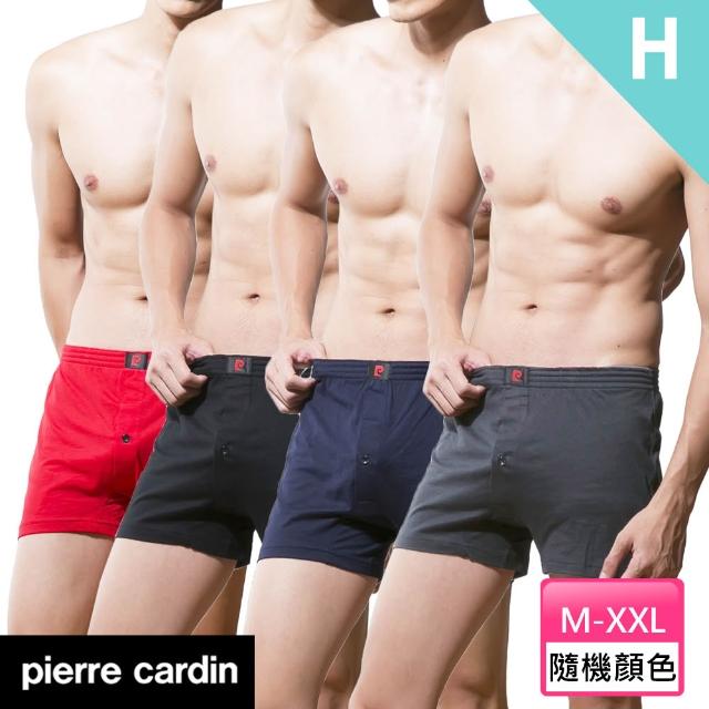 【pierre cardin 皮爾卡登】6件組 人氣暢銷舒適透氣男內褲7款任選-速(吸排/莫代爾/純棉/格紋/男內褲)