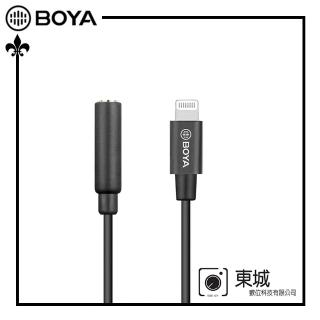 【BOYA 博雅】BY-K3 3.5mm TRRS轉Lightning音頻轉接線(東城代理商公司貨)