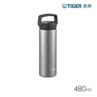 【TIGER 虎牌】旋蓋雙層不鏽鋼保溫瓶 480ml(MEA-B048 輕量手提真空保溫杯)