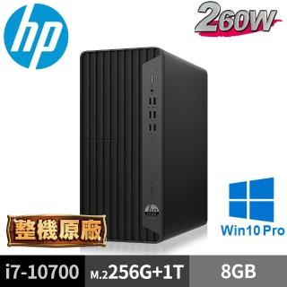 【HP 惠普】600G6 MT(i7-10700/8G/M.2-256GB+1TB/W10P)