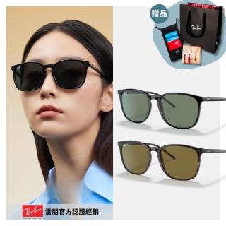 【RayBan 雷朋】方形膠框太陽眼鏡(RB4387F-901/71 55mm)