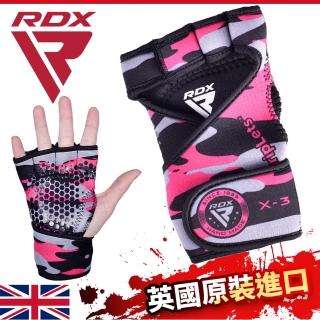 【RDX】倪克斯 健身手套/重訓手套/手套/拳擊/助力帶(女性適用 WGN-X3)