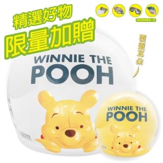 【S-MAO】正版卡通授權 小熊維尼2 兒童安全帽 3/4半罩 附鏡片(安全帽│機車│鏡片│迪士尼│GOGORO E1)