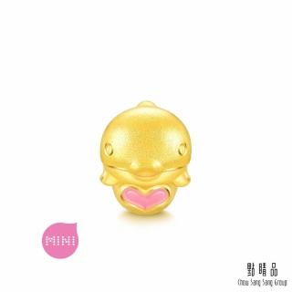 【點睛品】Charme Mini 小海豚 黃金串珠