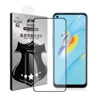 【VXTRA】OPPO A54 全膠貼合 滿版疏水疏油9H鋼化頂級玻璃膜-黑