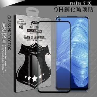 【VXTRA】realme 7 5G 全膠貼合 滿版疏水疏油9H鋼化頂級玻璃膜-黑