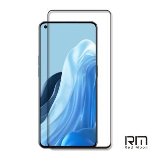 【RedMoon】OPPO Reno7 Pro 5G 9H高鋁玻璃保貼 2.5D滿版螢幕貼