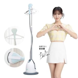 【HYD】二段式直立蒸氣掛燙機D-76(蒸氣熨斗/平燙電熨/衣物熨燙熨斗)