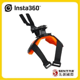 【Insta360】頭盔下巴配件(先創公司貨)